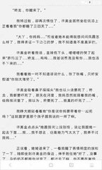 菲律宾工作证明签证 包含什么材料